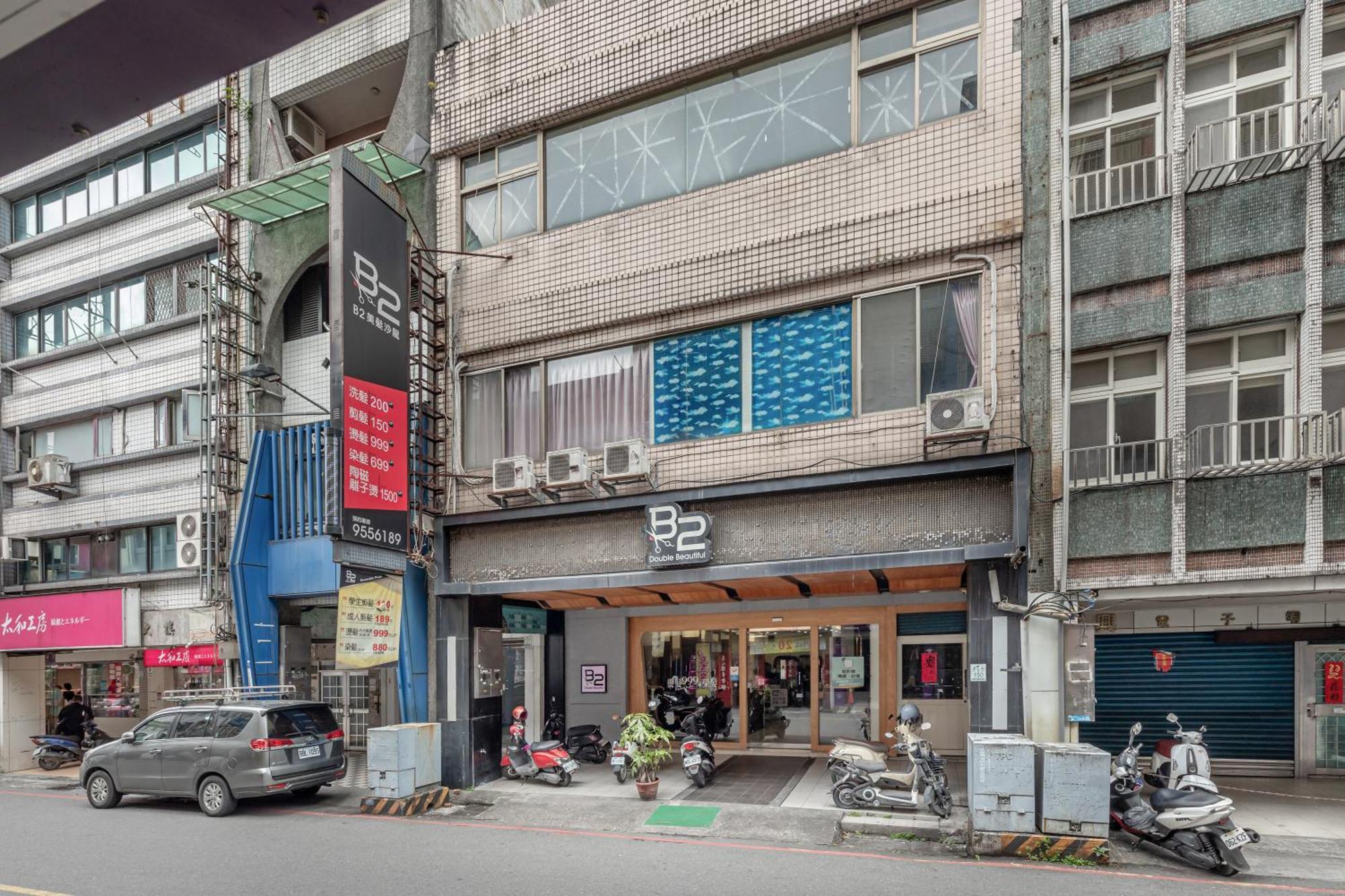 桔子小屋 Luodong Buitenkant foto